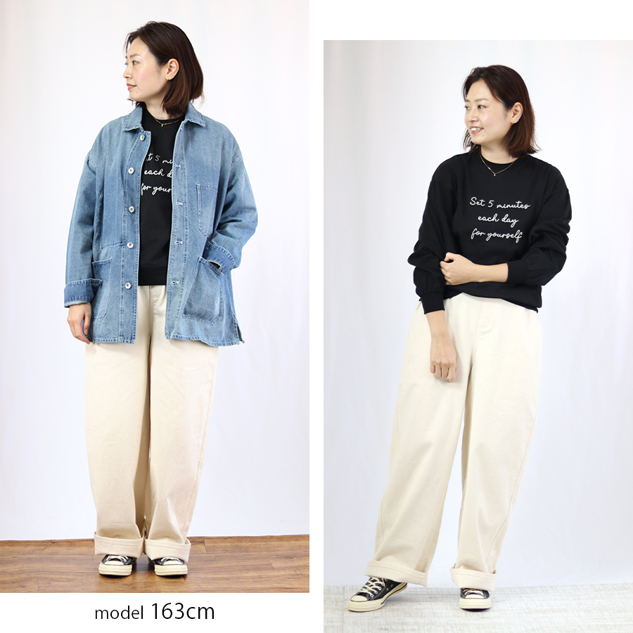 微起毛コットンツイルワイドパンツ【ista-ire／イスタイーレ】 |  | 12