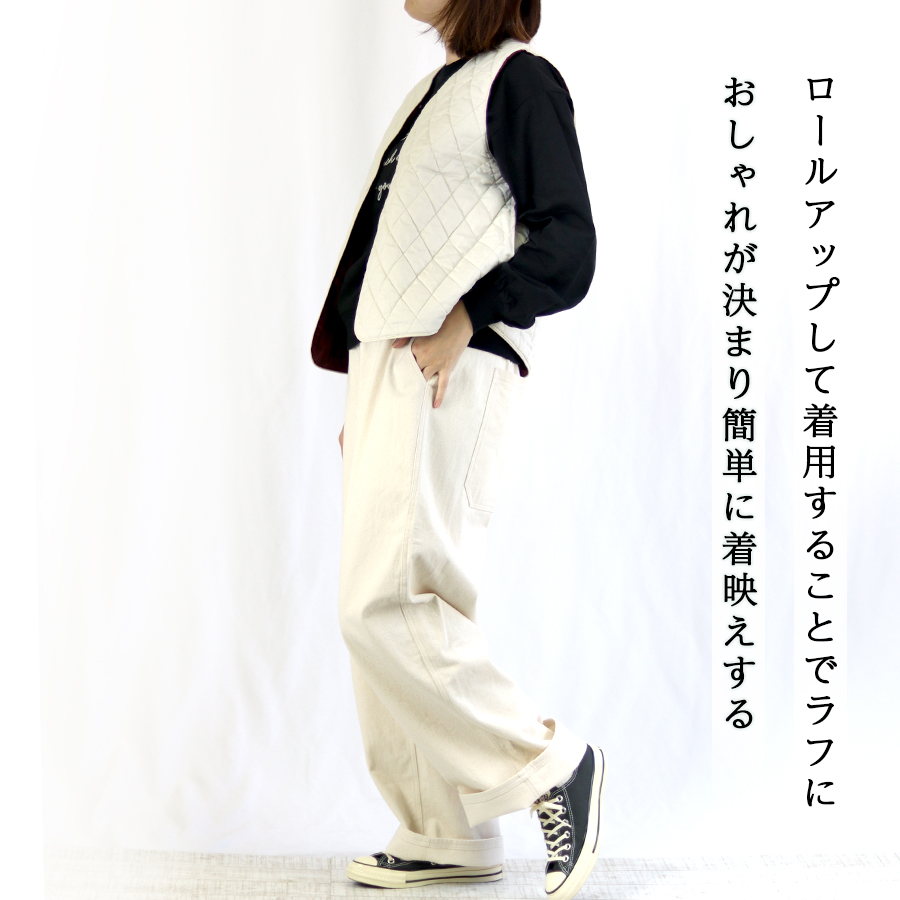 微起毛コットンツイルワイドパンツ【ista-ire／イスタイーレ】 |  | 02