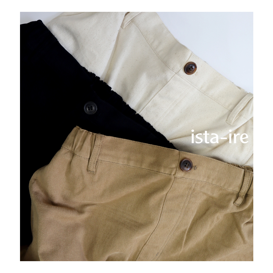 微起毛コットンツイルワイドパンツ【ista-ire／イスタイーレ】 |  | 03