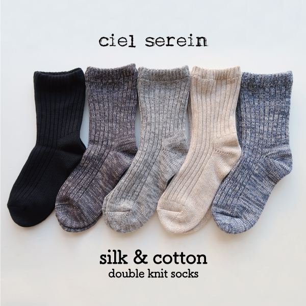 ローゲージシルク&コットン二重編みソックス(厚手) ciel serein |  | 03