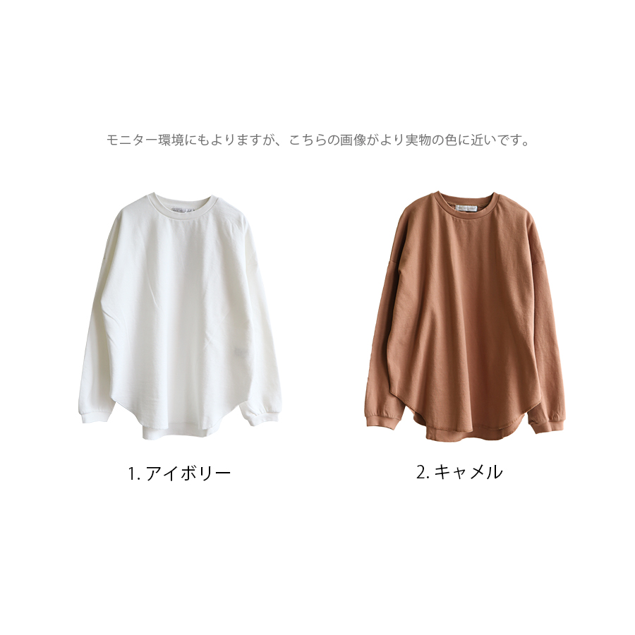 トップス pas de deux 
TSURU By MARIKO OIKAWA 16_c8e6ab1b-f16b-44ef-bf9e-
