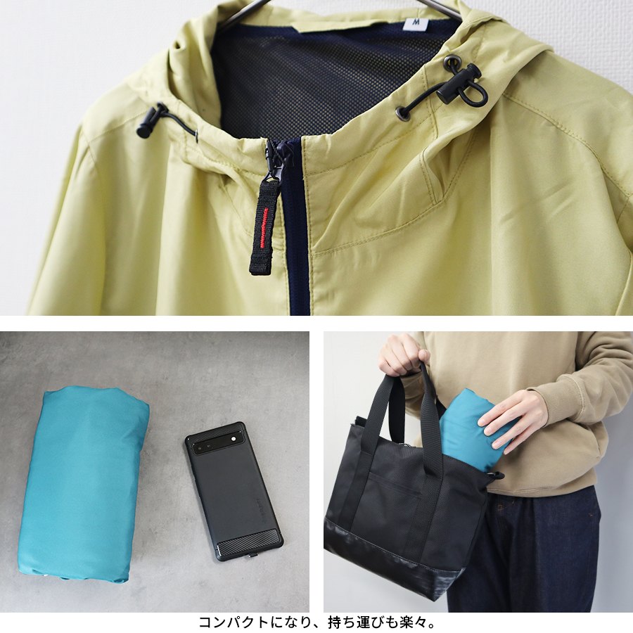 Amazon | [レリック] ウィンドブレーカー ウィメンズ ゲミニα