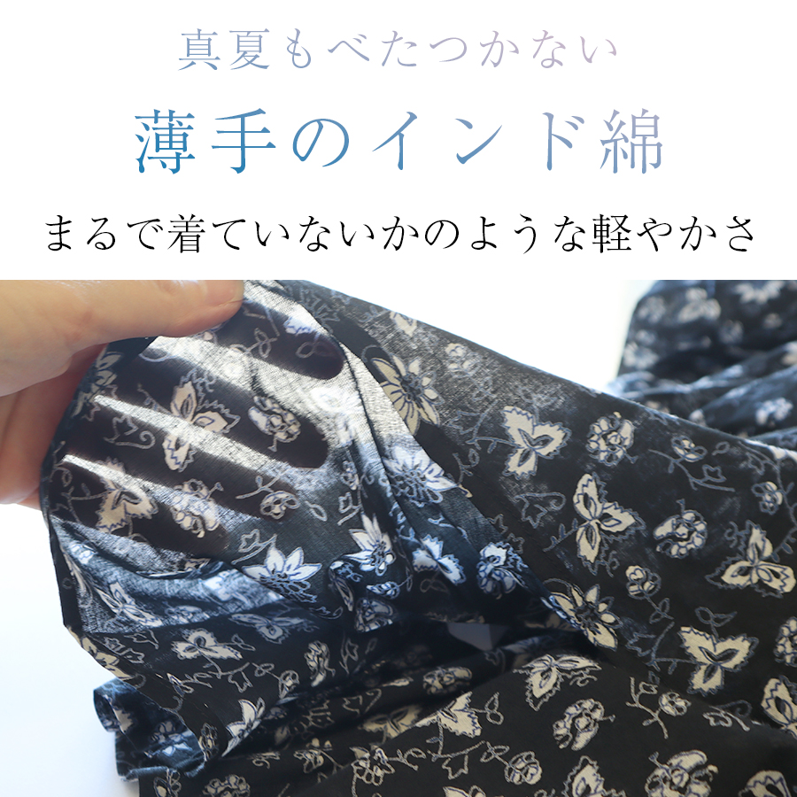 花柄半袖インド綿ワンピース 【Little Market】インド綿 100