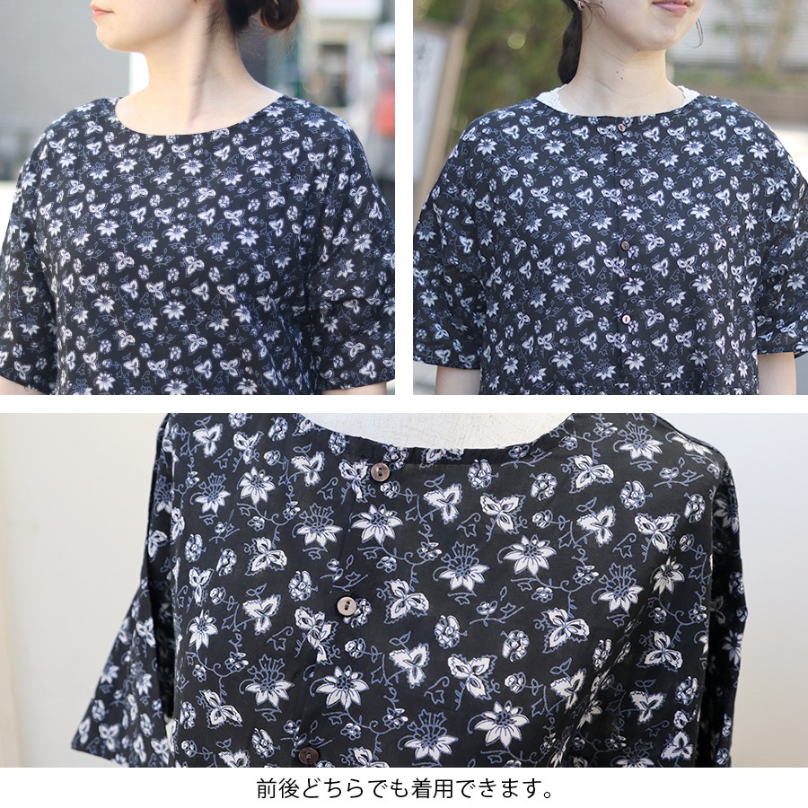 花柄半袖インド綿ワンピース 【Little Market】インド綿 100 ワンピース レディース 涼しい 夏 |  | 06