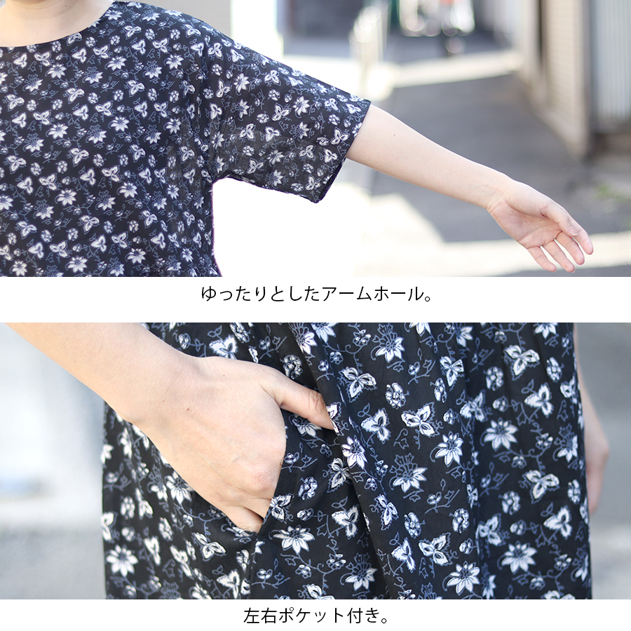 花柄半袖インド綿ワンピース 【Little Market】インド綿 100 ワンピース レディース 涼しい 夏 |  | 07