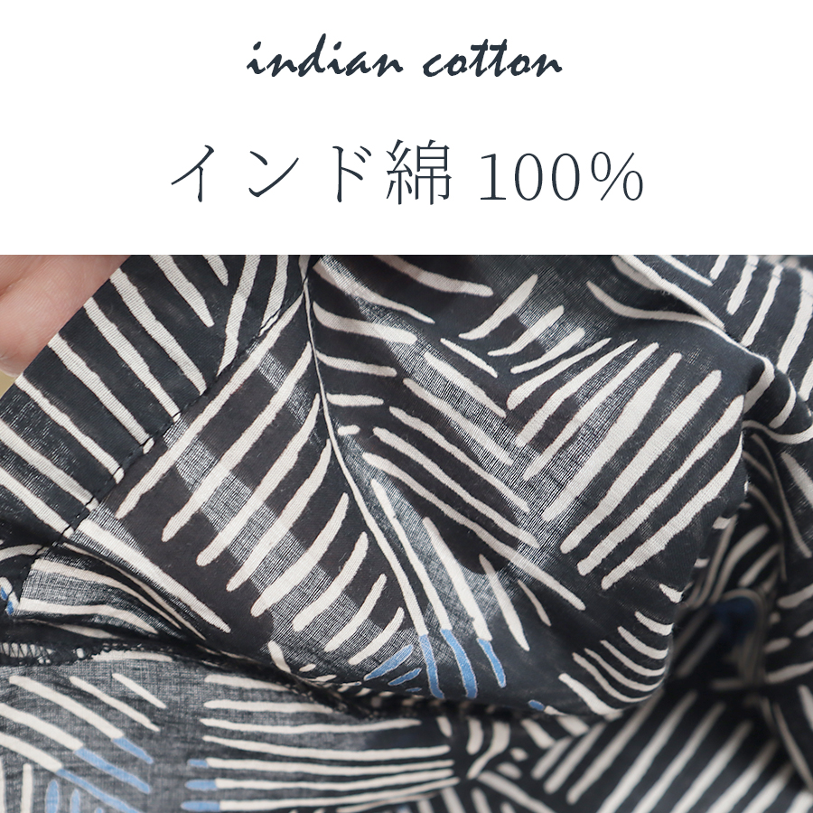 インド綿半袖プルオーバー 【Little Market】綿100%　薄手　夏用　 |  | 08