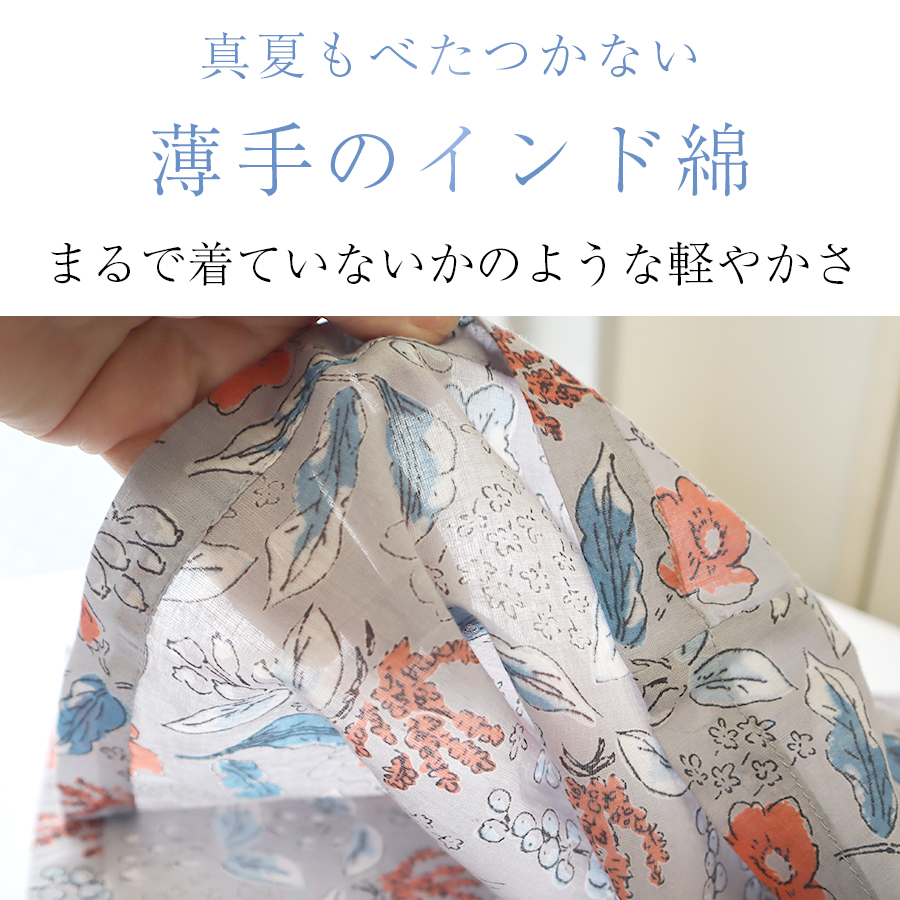 インド綿半袖プルオーバー 【Little Market】綿100%　薄手　夏用　 |  | 01