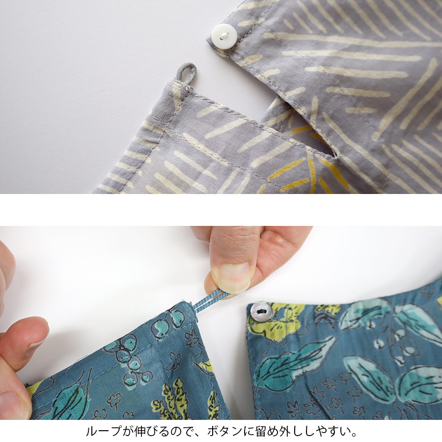 インド綿半袖プルオーバー 【Little Market】綿100%　薄手　夏用　 |  | 06