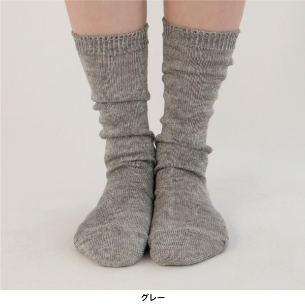 リネンソックス ciel serein　シエルスラン |  | 09