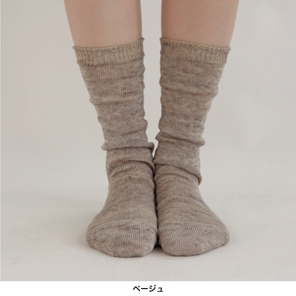 リネンソックス ciel serein　シエルスラン |  | 07
