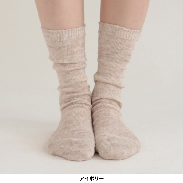 リネンソックス ciel serein　シエルスラン |  | 08