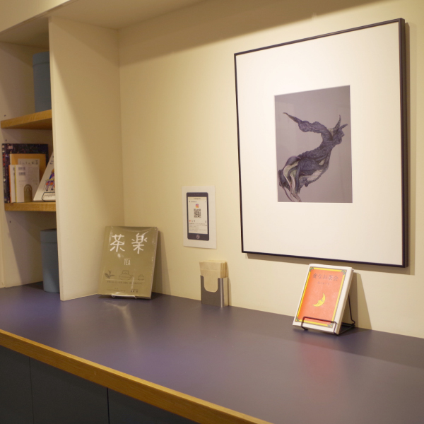 紅茶 tea 茶 お茶 ティーバッグ 休憩 美味しい |  | 03