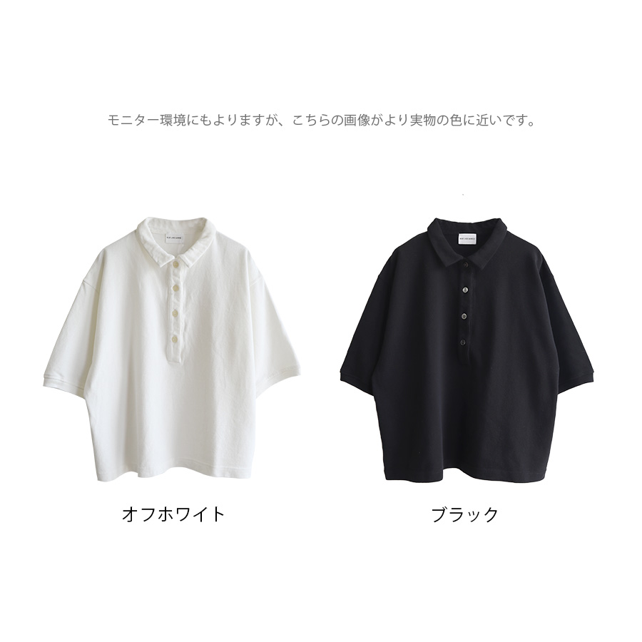 コットン鹿の子ポロシャツ BLUE LAKE MARKET : W Pocket - 通販