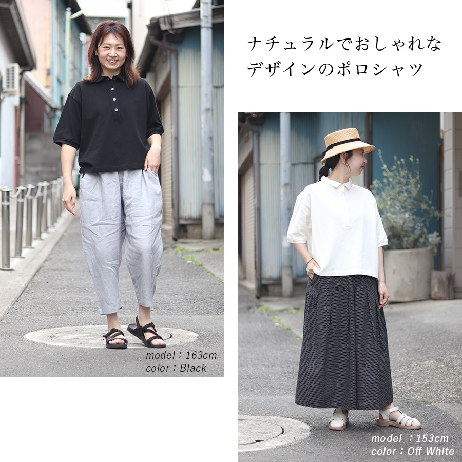 コットン鹿の子ポロシャツ BLUE LAKE MARKET : W Pocket - 通販
