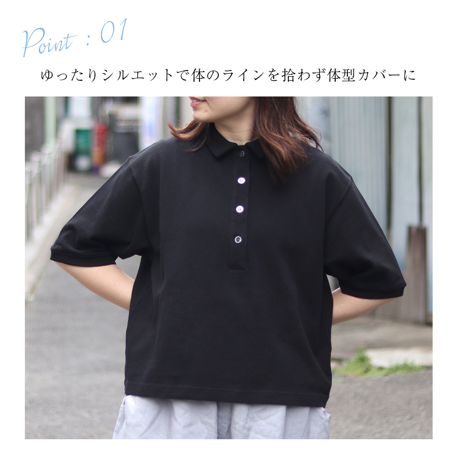 AURALEE コットンピケ　鹿子ビッグポロシャツ　ブラック　3 コットン鹿の子ポロシャツ BLUE LAKE MARKET : W Pocket - 通販
