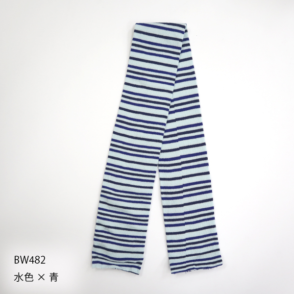 アームカバー　レッグカバー　温活　かぐらやロール　ふんわりボーダー |  | 11