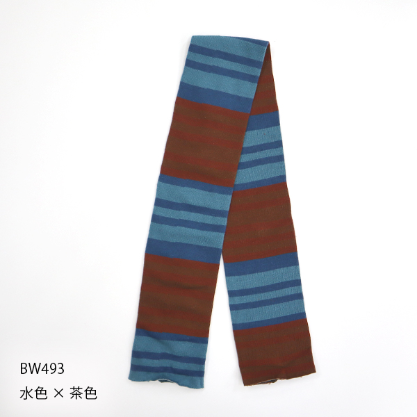 アームカバー　レッグカバー　温活　かぐらやロール　ふんわりボーダー |  | 09