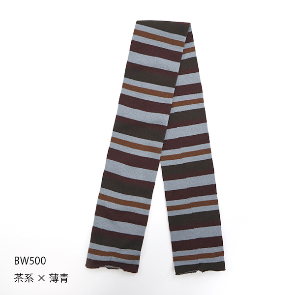 アームカバー　レッグカバー　温活　かぐらやロール　ふんわりボーダー |  | 14