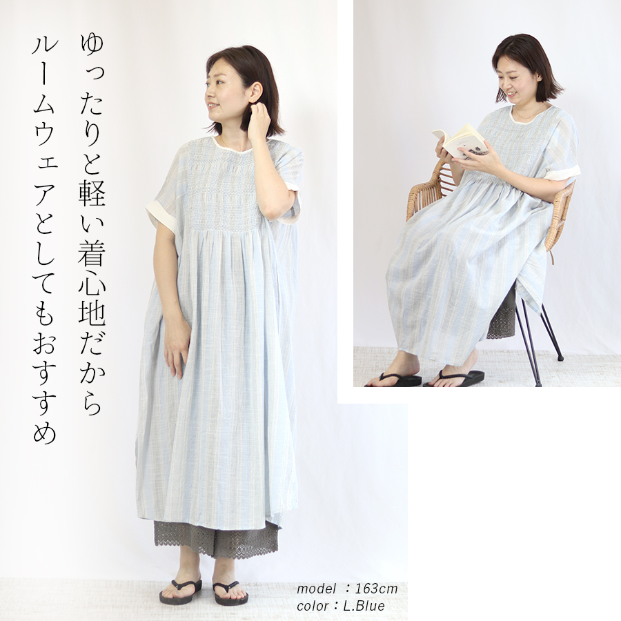 ボンポワン☆スモッキング刺繍ワンピ☆size12 ボンポワン☆スモッキング刺繍ワンピ☆size12