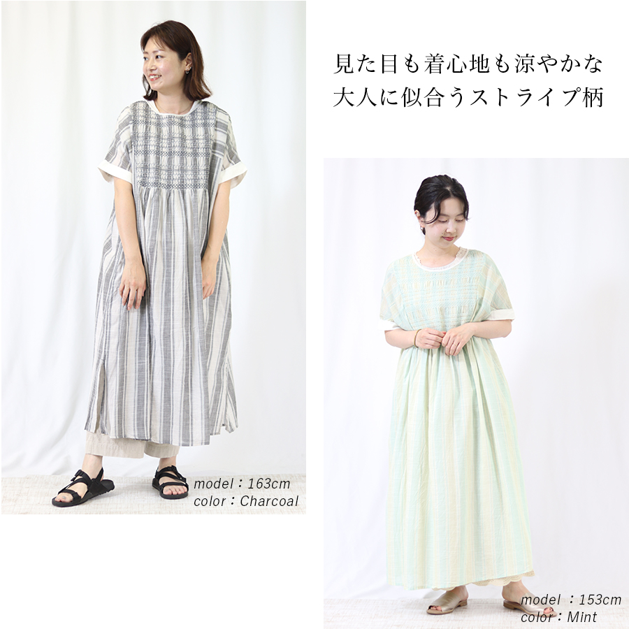 美品⭐︎ヘンリックヴィブスコフ　刺繍ワンピース　ギンガム　アシンメトリー　フリル 美品⭐︎ヘンリックヴィブスコフ 刺繍ワンピース ギンガム