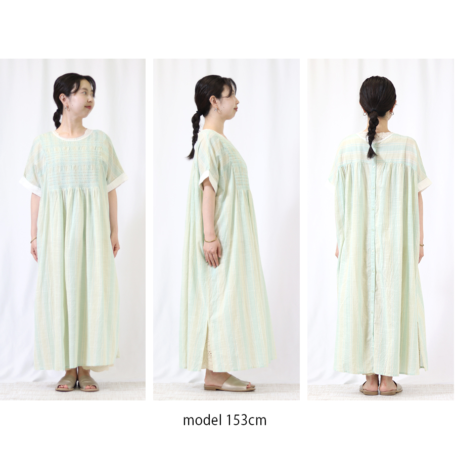 スラブストライプ 2way スモッキング刺繍ワンピース インド綿