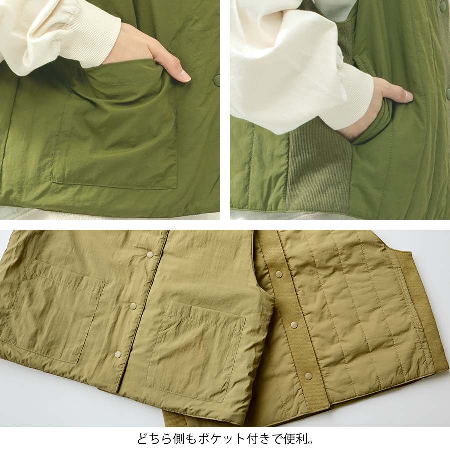 撥水中綿リバーシブルベスト 【M.M.O.】 : W Pocket - 通販 - Yahoo