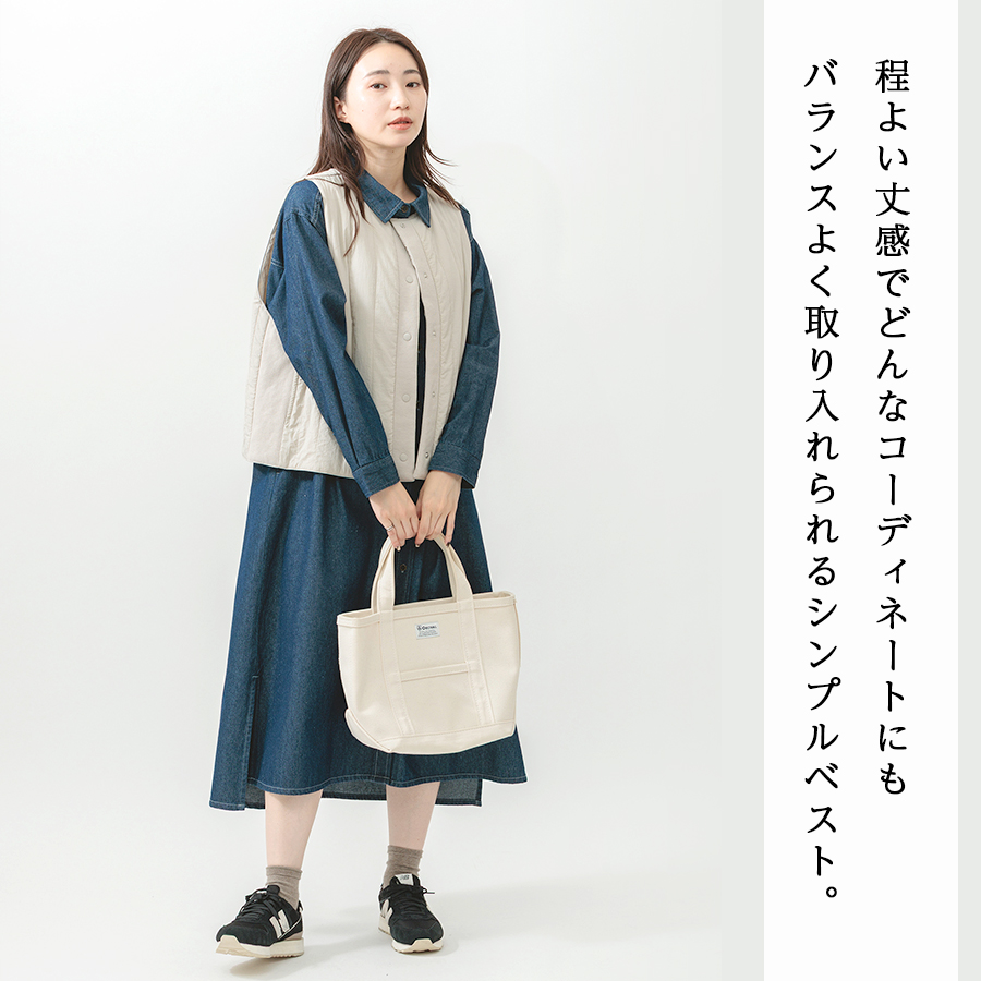 撥水中綿リバーシブルベスト 【M.M.O.】 : W Pocket - 通販 - Yahoo