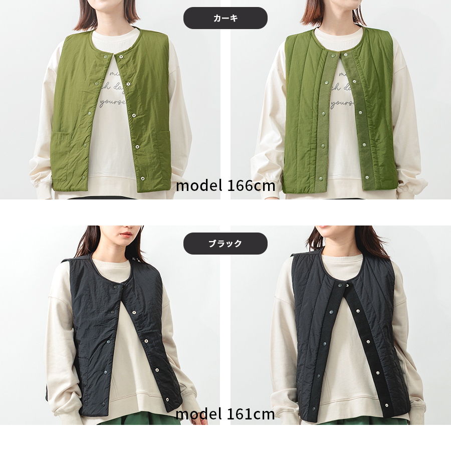 撥水中綿リバーシブルベスト 【M.M.O.】 : W Pocket - 通販 - Yahoo