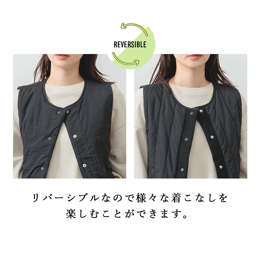 撥水中綿リバーシブルベスト 【M.M.O.】 : W Pocket - 通販 - Yahoo