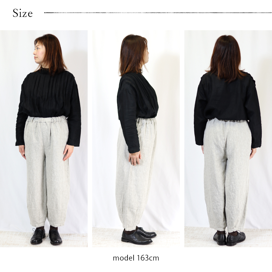 9番手リネンバルーンパンツ【08Mab ゼロハチマブ】 : W Pocket - 通販
