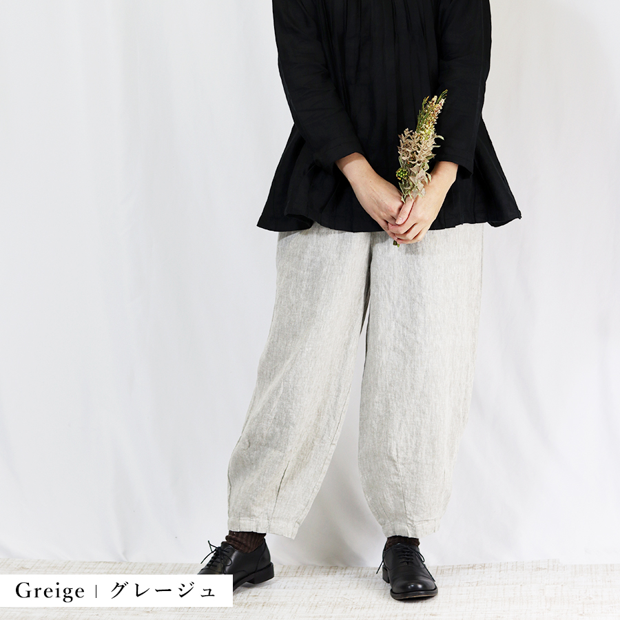 9番手リネンバルーンパンツ【08Mab ゼロハチマブ】 : W Pocket