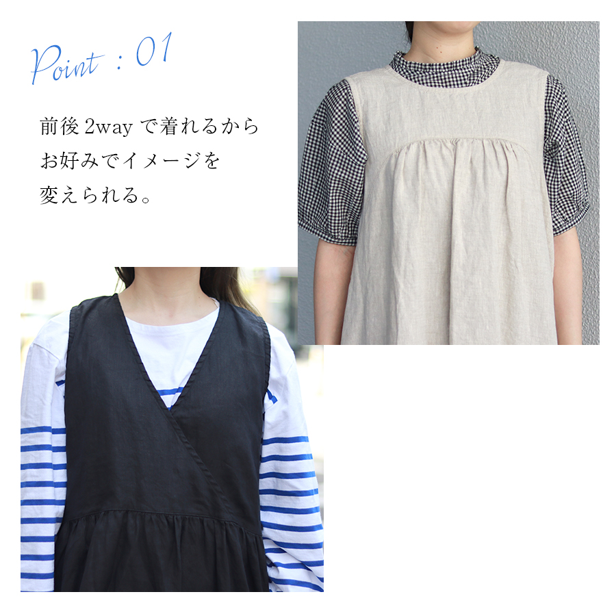 新品未使用　TOMORROWLAND カシュクールジャンパースカート 2wayカシュクールジャンパースカート 08Mab : W Pocket - 通販