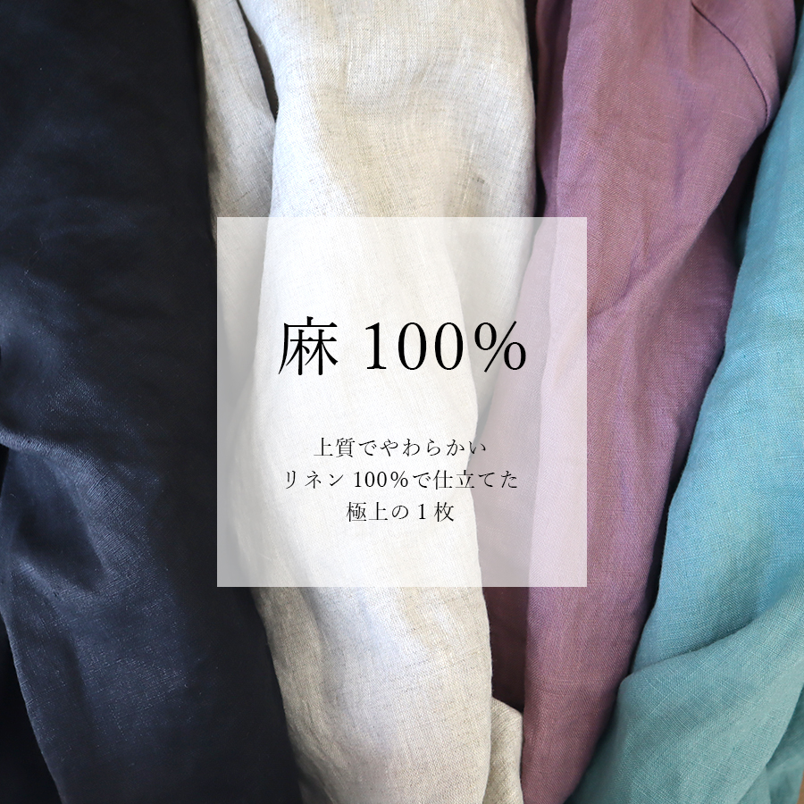 多ボタンギャザーブラウス【08mab／ゼロハチマブ】 : W Pocket - 通販