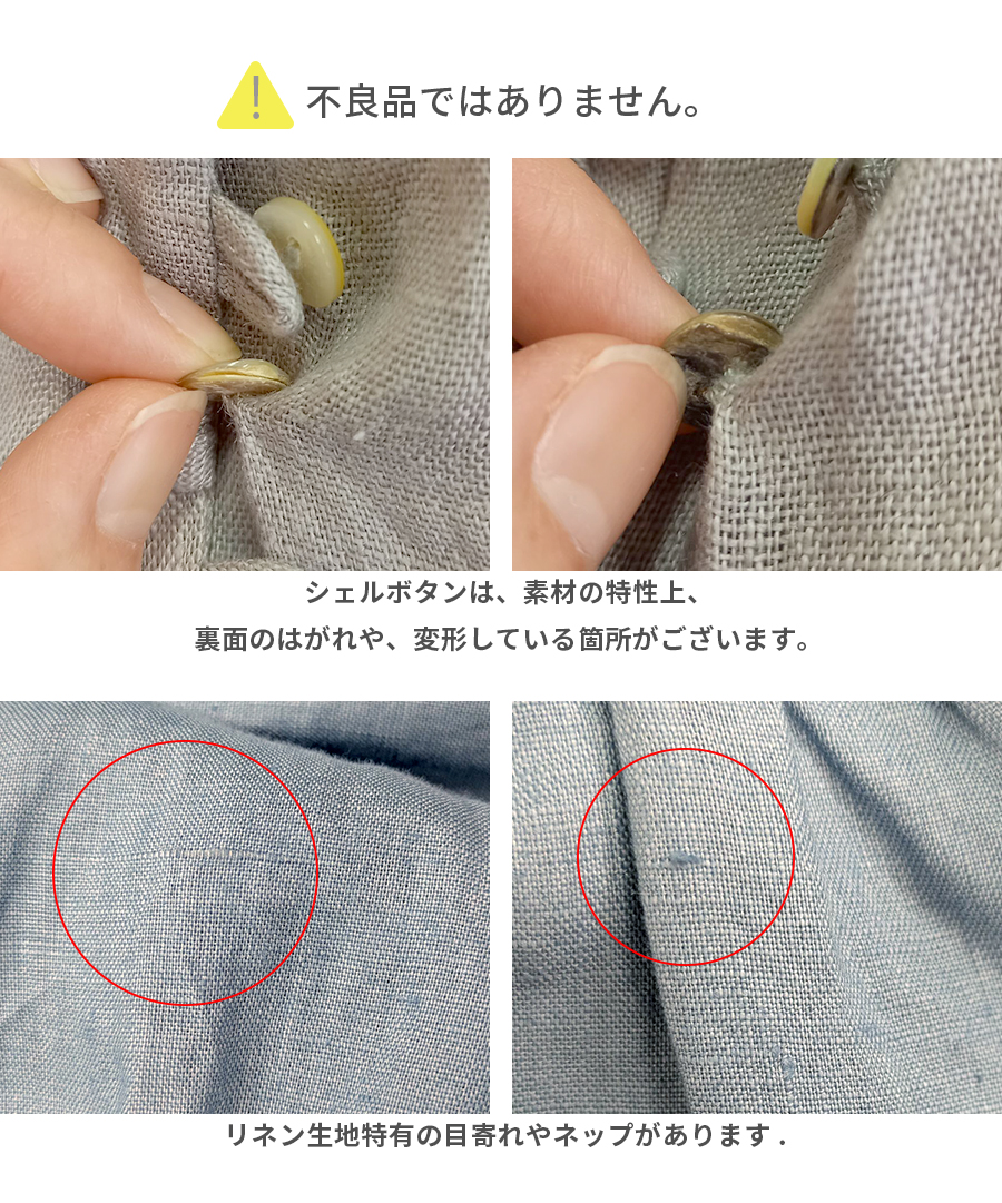 多ボタンギャザーブラウス【08mab／ゼロハチマブ】 : W Pocket - 通販