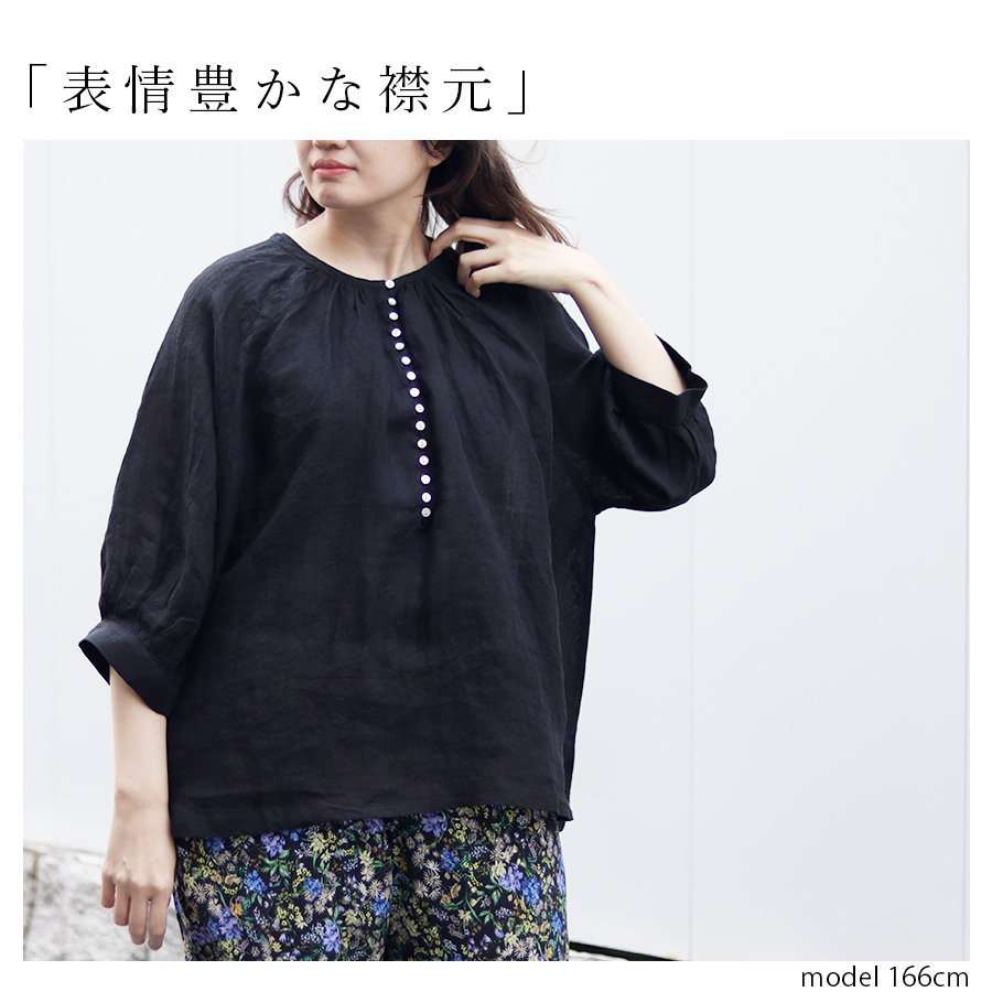 08Mab◆長袖ブラウス/FREE/ヘンプ/WHT/CF922HF635 楽天市場】08mab ギャザー ブラウスの通販