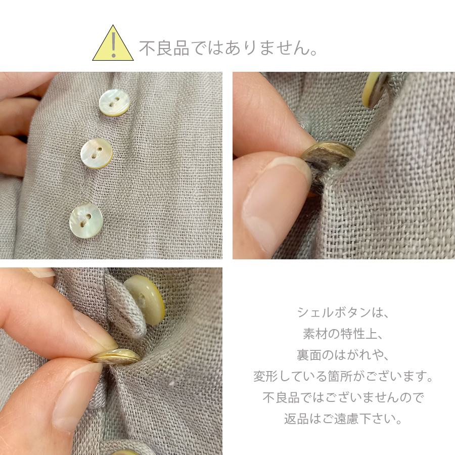 多ボタン袖口ギャザーブラウス 多ボタン袖口ギャザーブラウス : W Pocket - 通販 - Yahoo