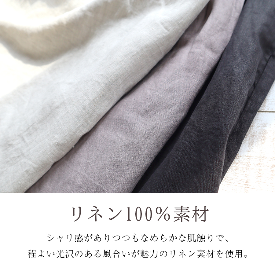14番手リネン細ピンタック半袖ワンピース 08mab : W Pocket - 通販