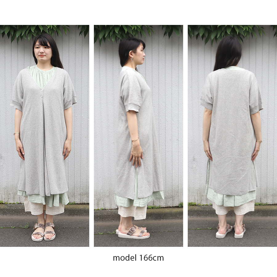 カーデ トッパー なちゅらる ロング丈 涼感 綿麻 |  | 09