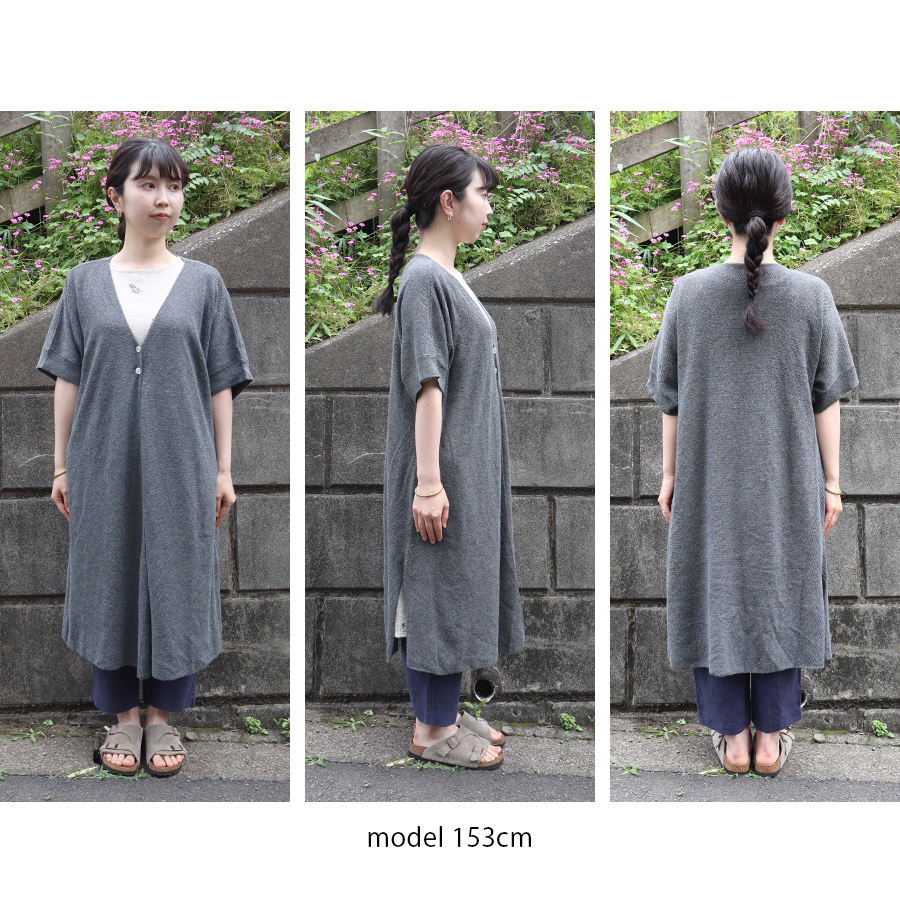 カーデ トッパー なちゅらる ロング丈 涼感 綿麻 |  | 08