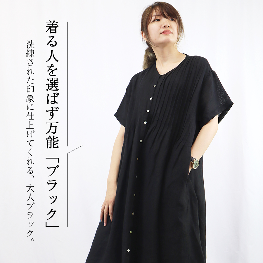 08mab ワンピースの商品一覧 通販 - Yahoo!ショッピング