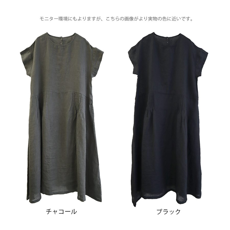 08Mab リネンワンピース　色チャコール×チャコール 08Mab（ゼロハチマブ） ピンタック ワンピース 14番手リネン 麻100