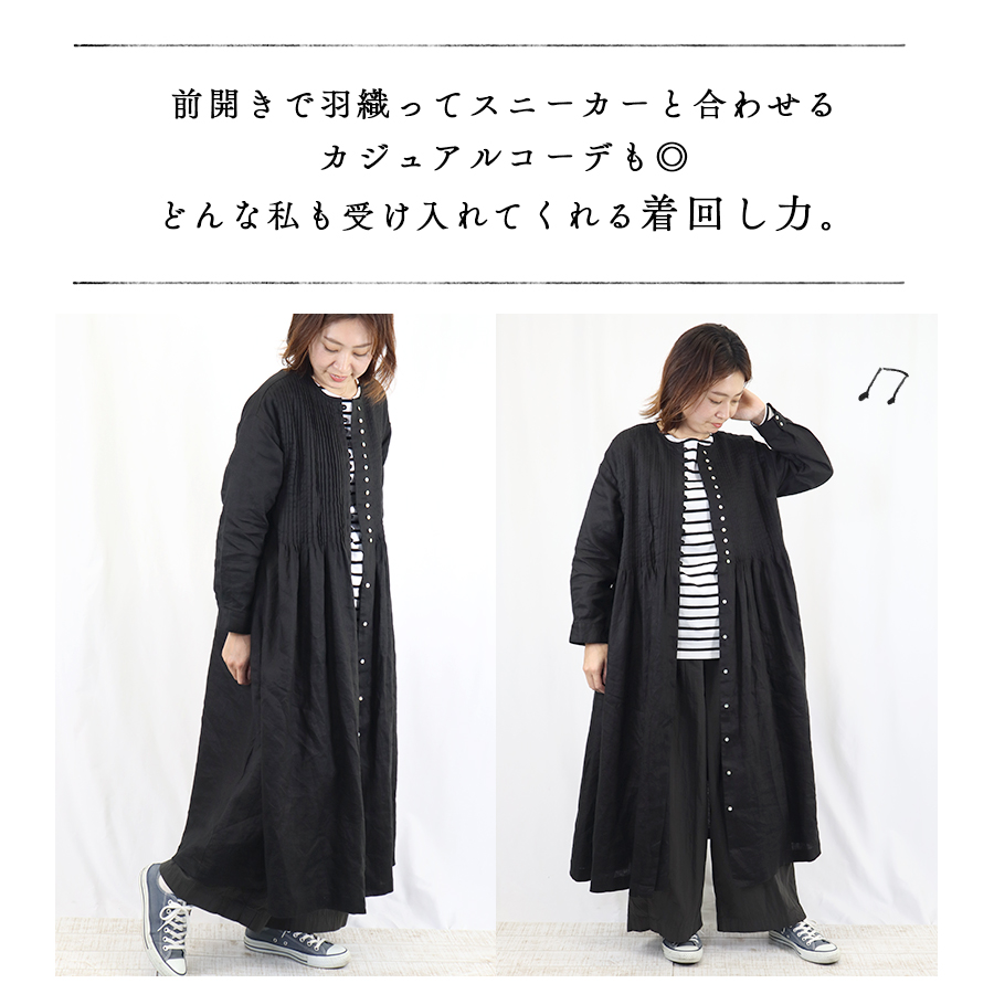 ピンタック多ボタンワンピース 【08Mab】 : W Pocket - 通販 - Yahoo