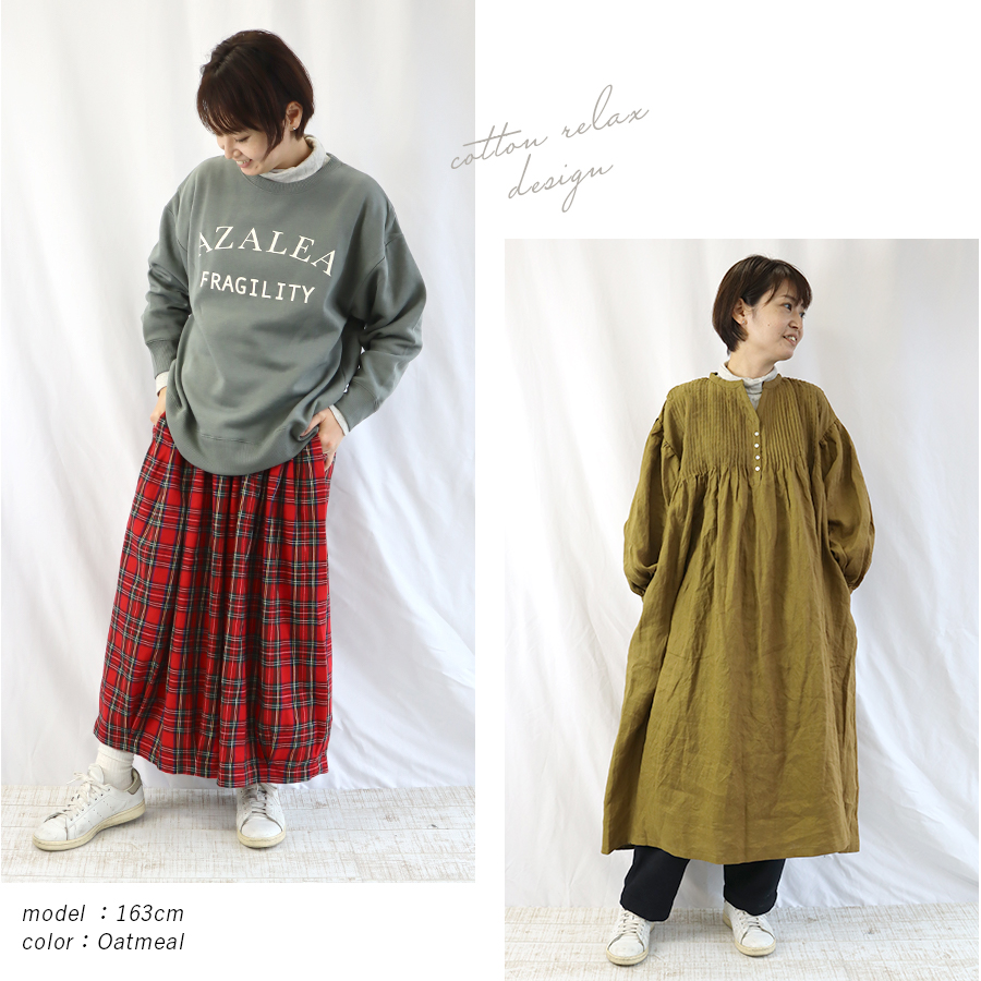 コットンリブハイネックニット 08Mab ちくちくしない : W Pocket
