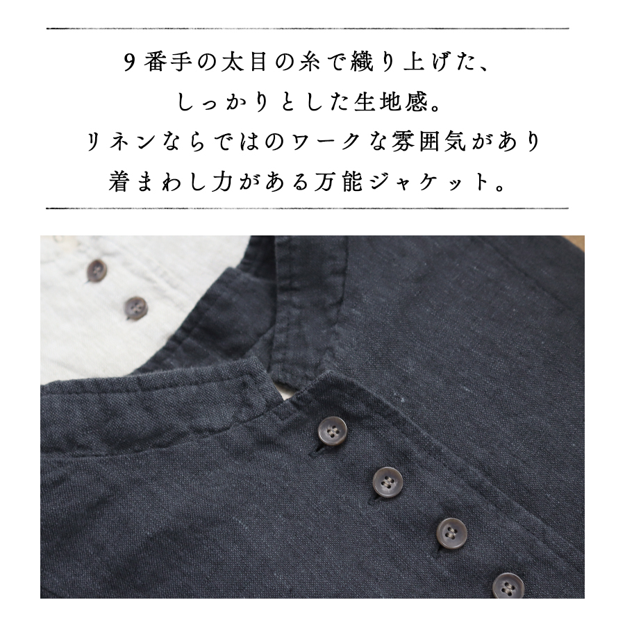 【タグ付】08Mab リネン100% 多ボタン ジャケット ネイビー free タグ付】08Mab リネン100% 多ボタン ジャケット ネイビー free 【公式