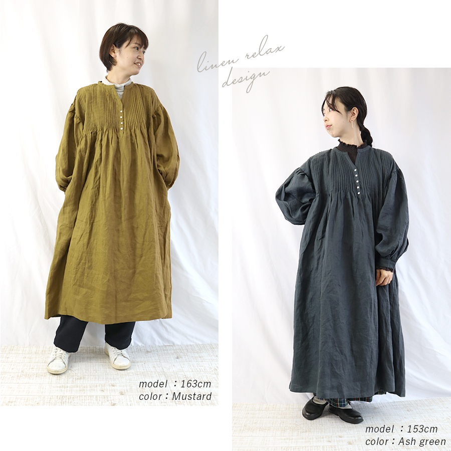 14番手リネンピンタック長袖ワンピース 08Mab |  | 04