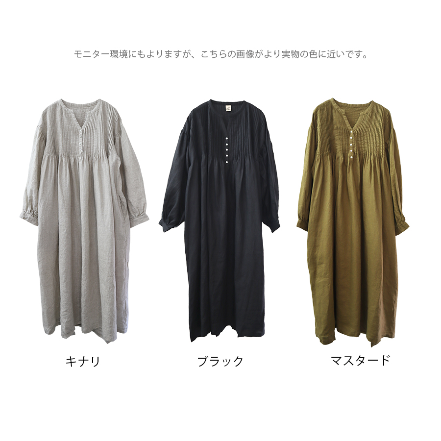 14番手リネンピンタック長袖ワンピース 08Mab |  | 14