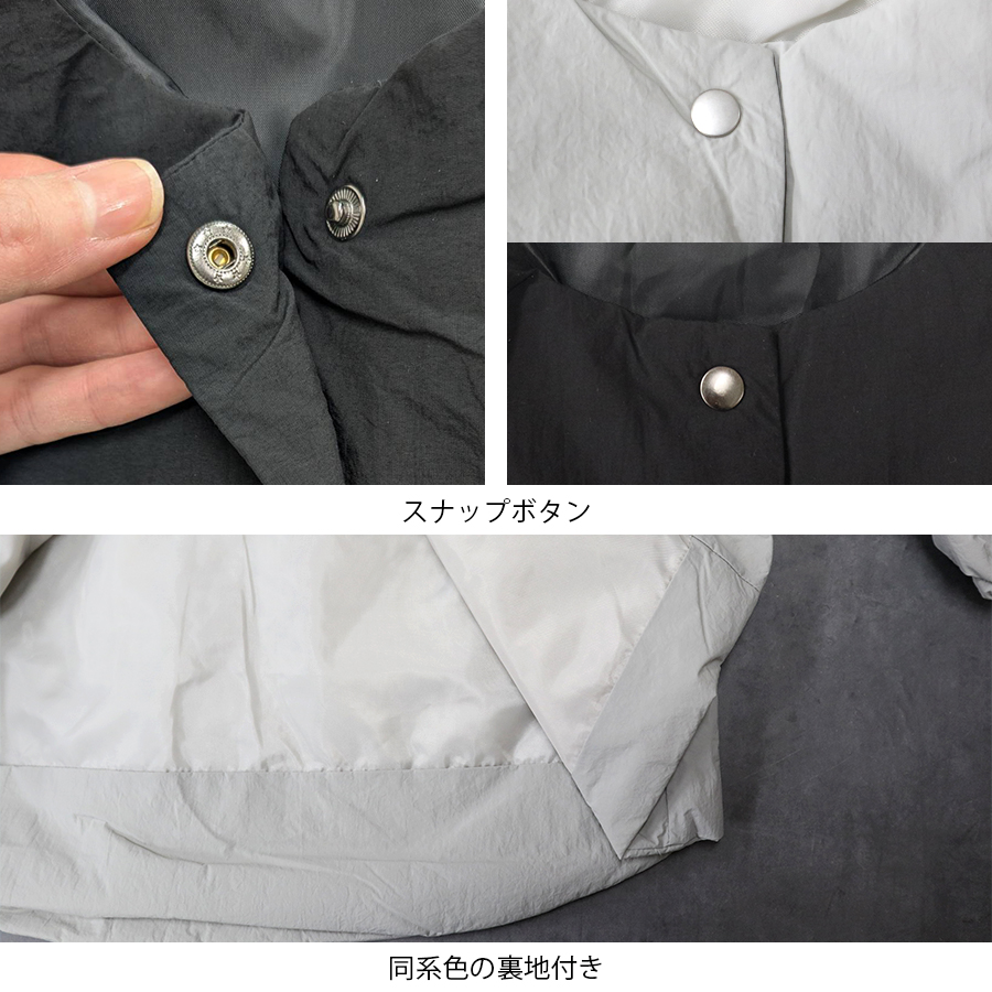 軽量中綿ノーカラーブルゾン mmo m.m.o : W Pocket - 通販 - Yahoo