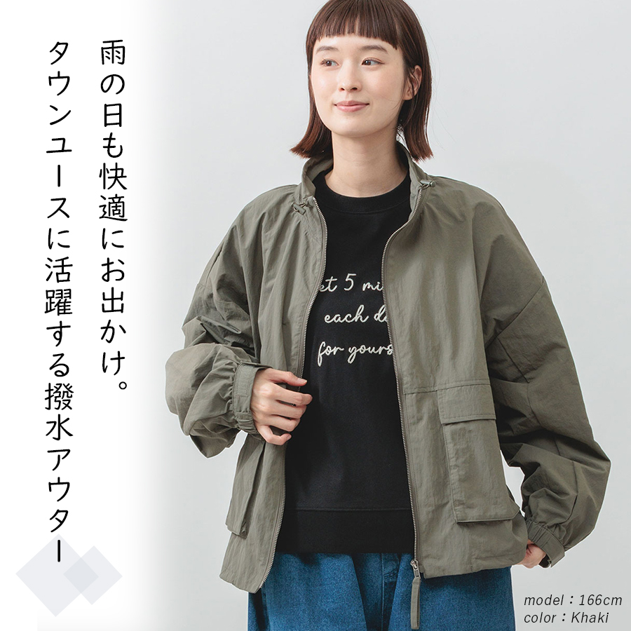 撥水ナイロンスタンドカラーライトアウター m.m.o. : W Pocket - 通販