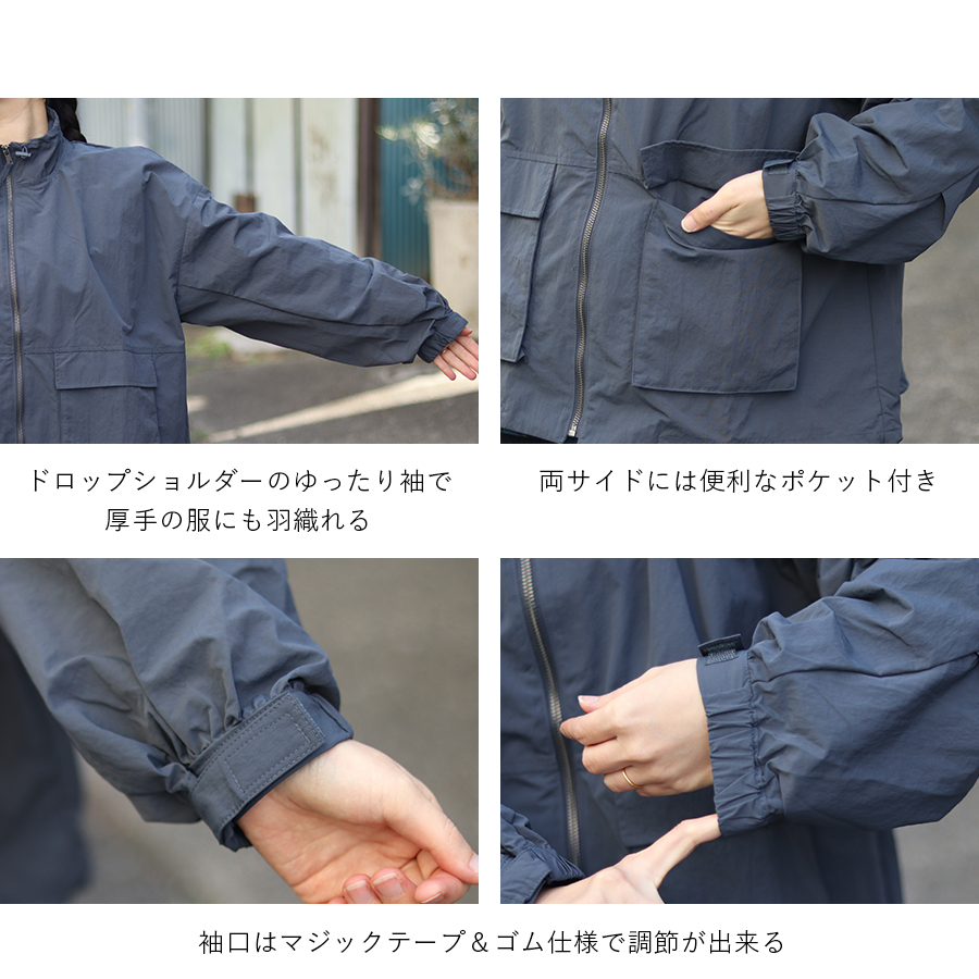 撥水ナイロンスタンドカラーライトアウター m.m.o. : W Pocket - 通販