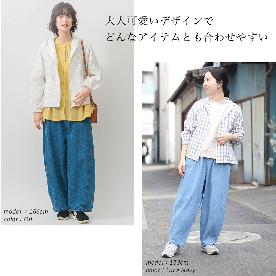 サッカー生地パーカー　m.m.o.　コットン混 |  | 02